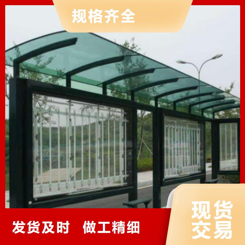 候车亭_户外标识标牌灯箱应用广泛