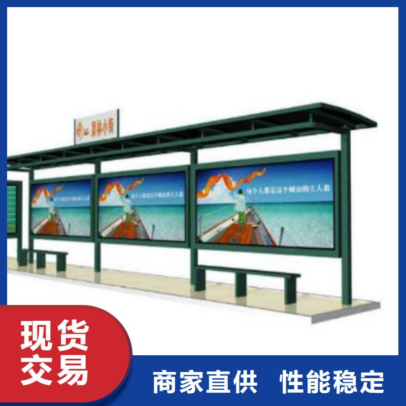 候车亭-LED滚动灯箱厂家直销