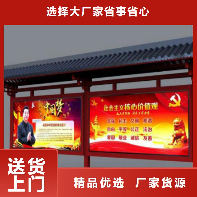 候车亭广告灯箱供应大厂家实力看得见