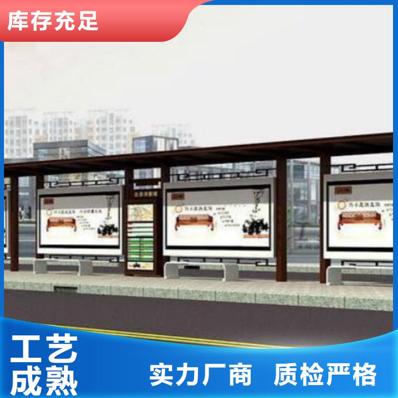 候车亭-LED滚动灯箱厂家直销