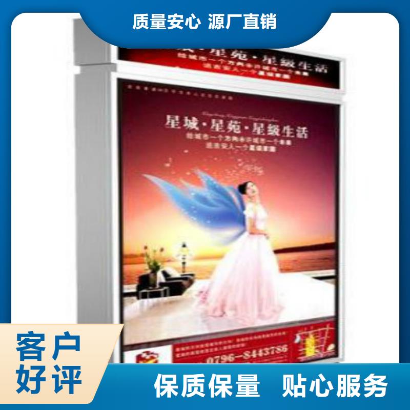 滚动灯箱及配件_滚动灯箱来图来样定制