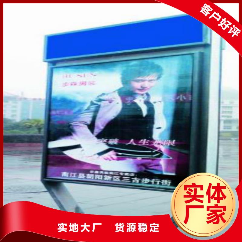 滚动灯箱及配件_滚动灯箱来图来样定制