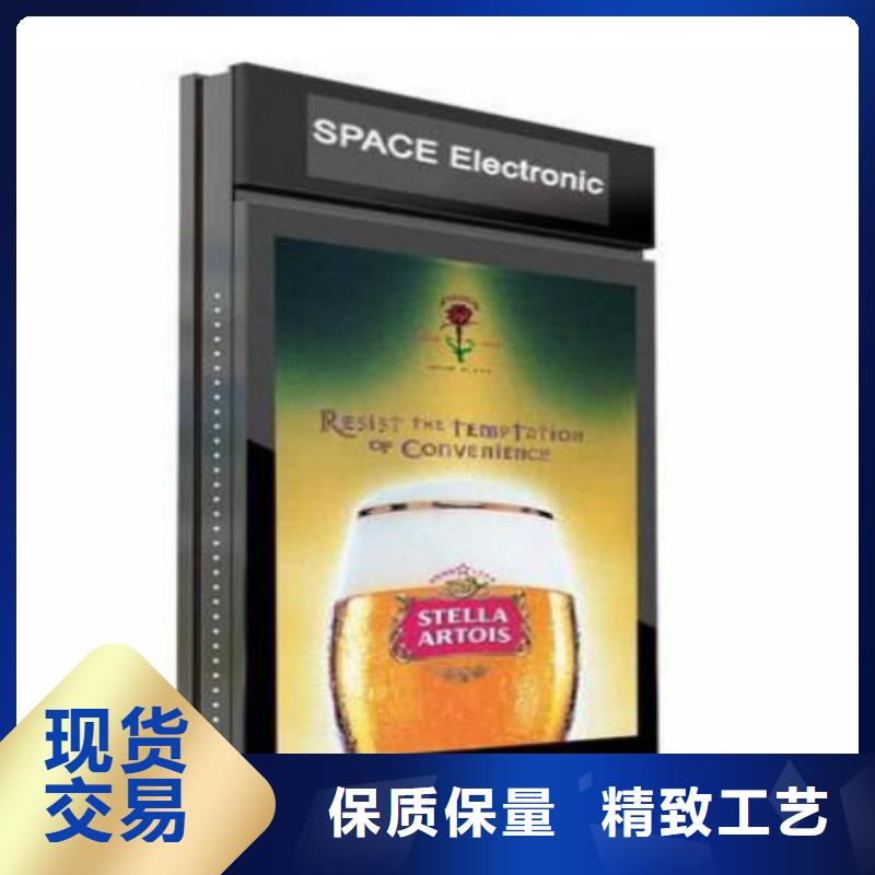 滚动灯箱及配件_滚动灯箱来图来样定制