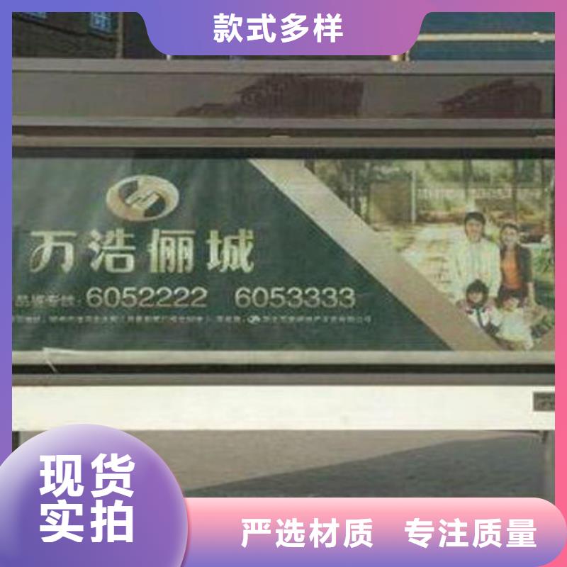 【滚动灯箱及配件广告垃圾箱精工制作】