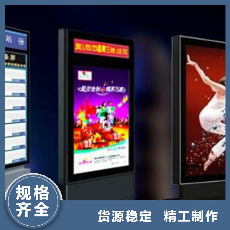 滚动灯箱及配件_滚动灯箱来图来样定制