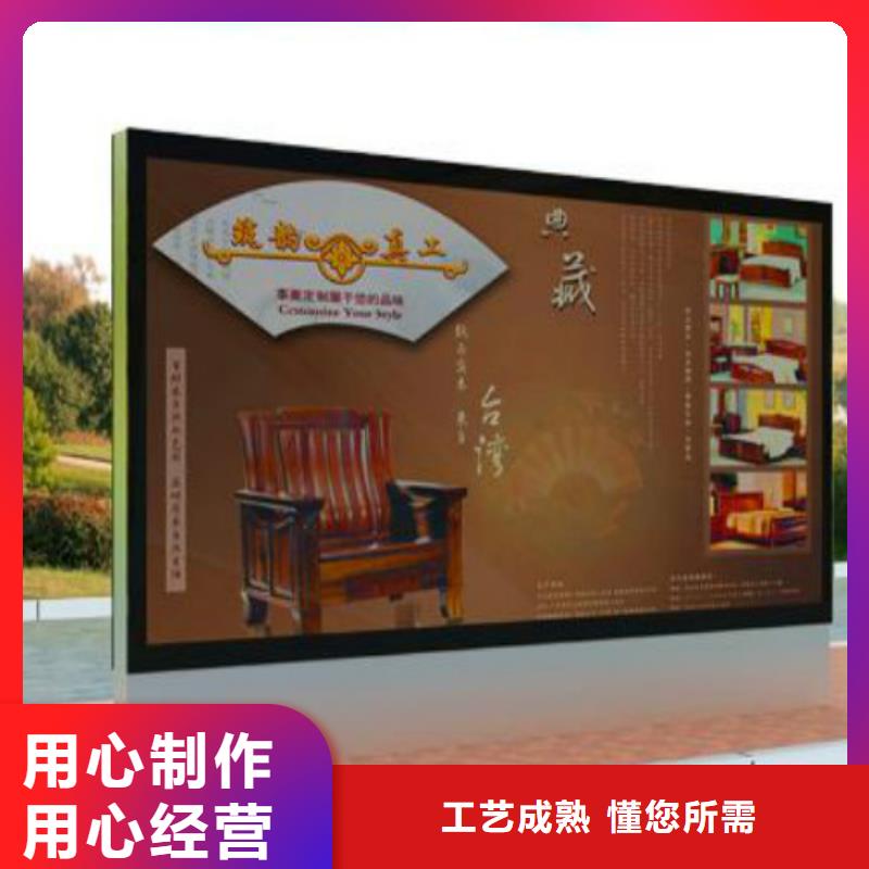 滚动灯箱及配件_滚动灯箱来图来样定制