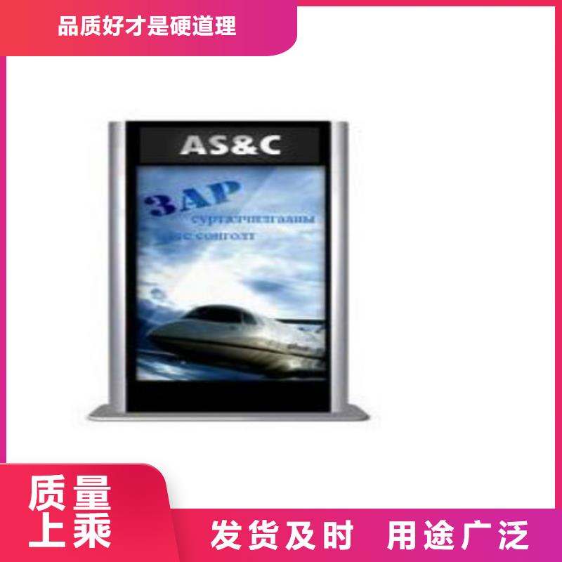 滚动灯箱及配件_滚动灯箱来图来样定制