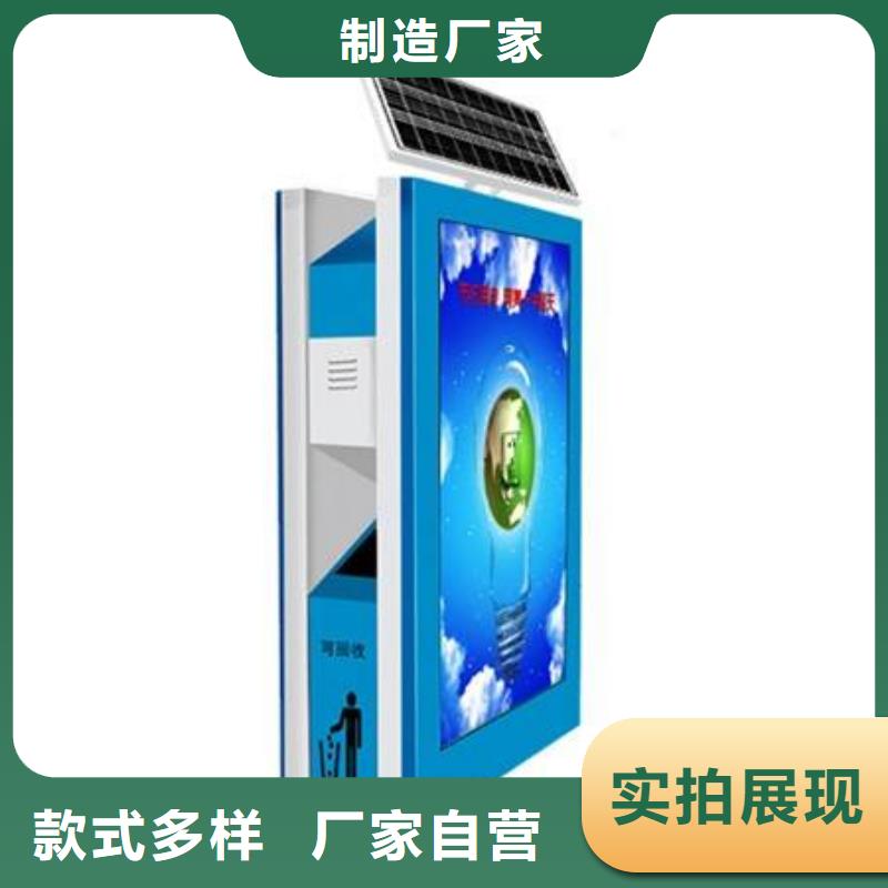 垃圾箱城市公交站台严格把控每一处细节