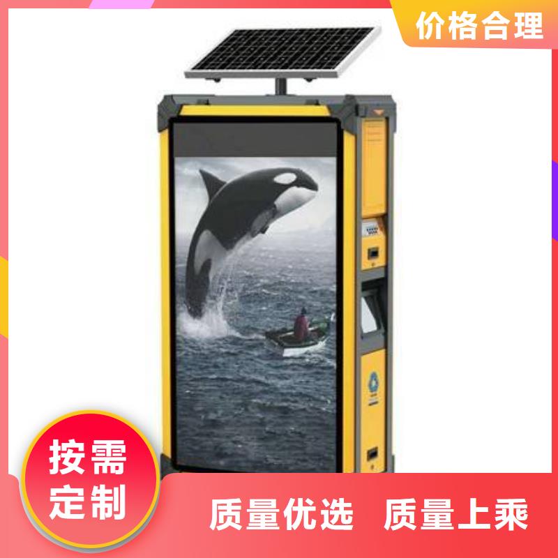 垃圾箱宣传栏灯箱丰富的行业经验