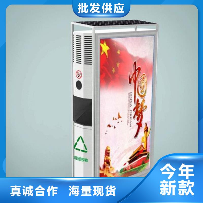 垃圾箱宣传栏灯箱丰富的行业经验