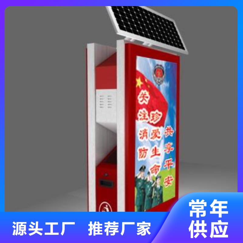 垃圾箱城市公交站台严格把控每一处细节