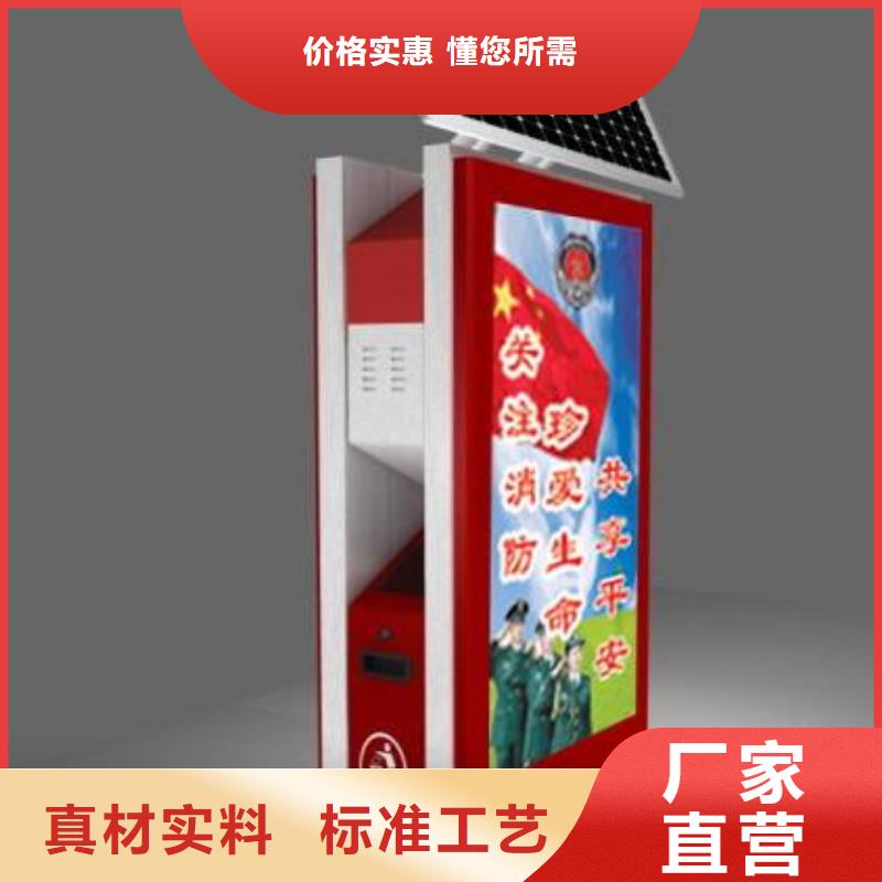 垃圾箱宣传栏灯箱丰富的行业经验