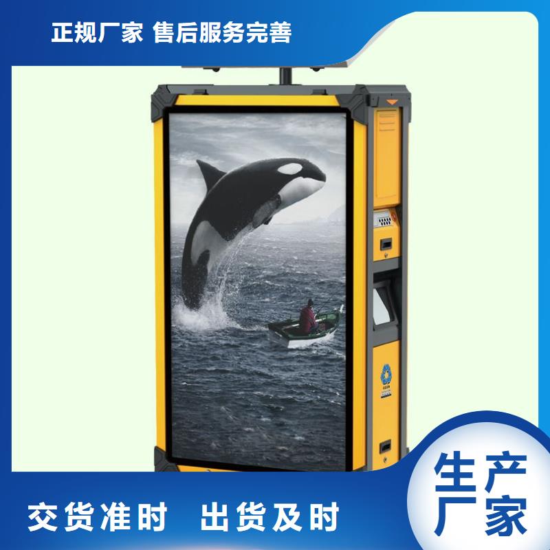 垃圾箱城市公交站台严格把控每一处细节