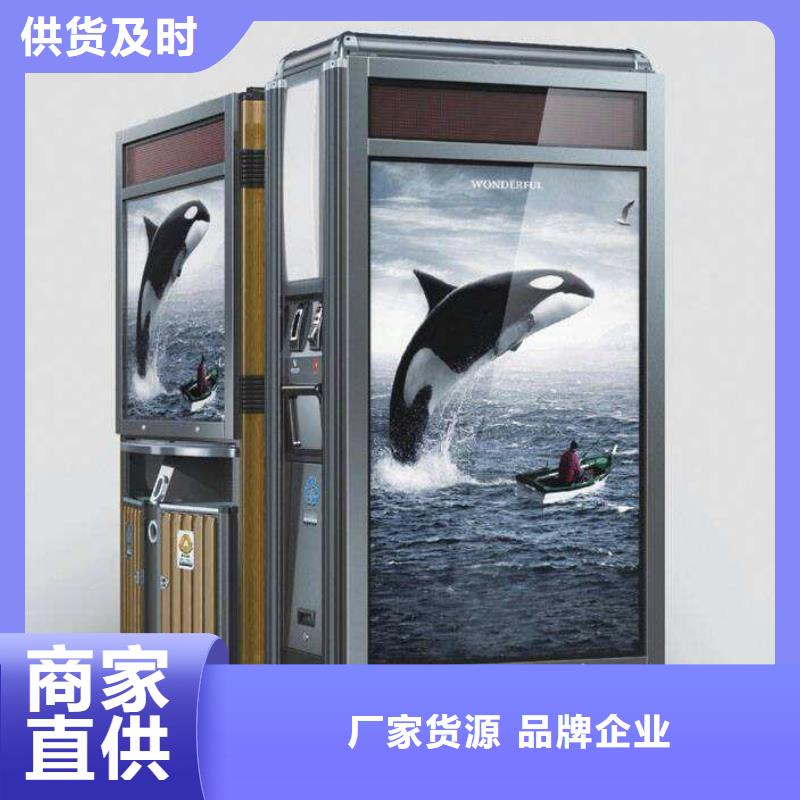 垃圾箱宣传栏灯箱丰富的行业经验