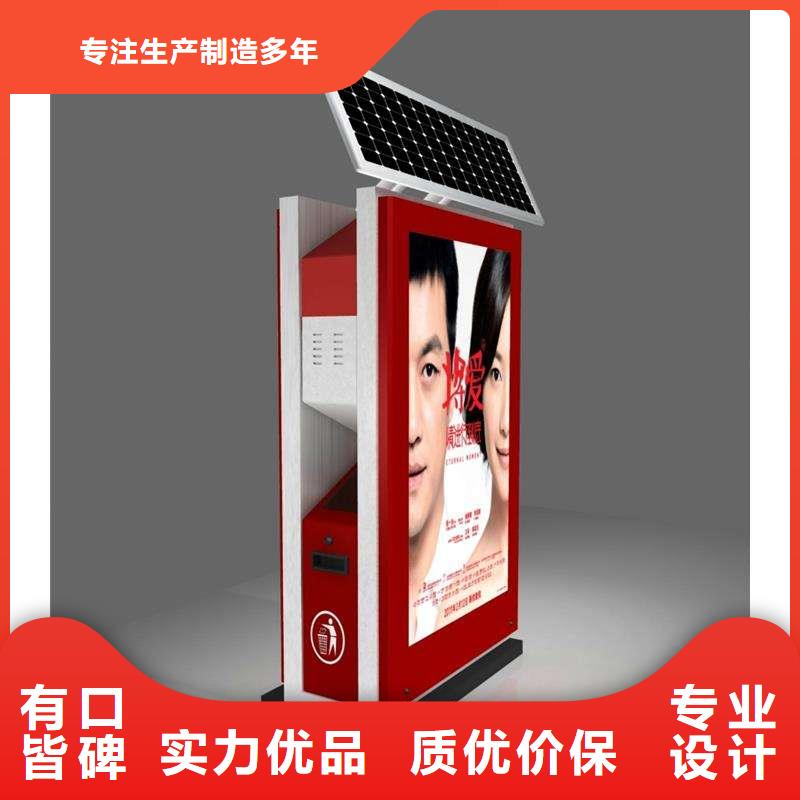 垃圾箱城市公交站台严格把控每一处细节