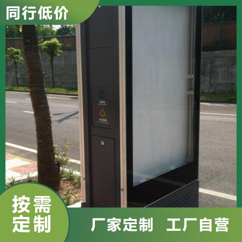 垃圾箱城市公交站台严格把控每一处细节