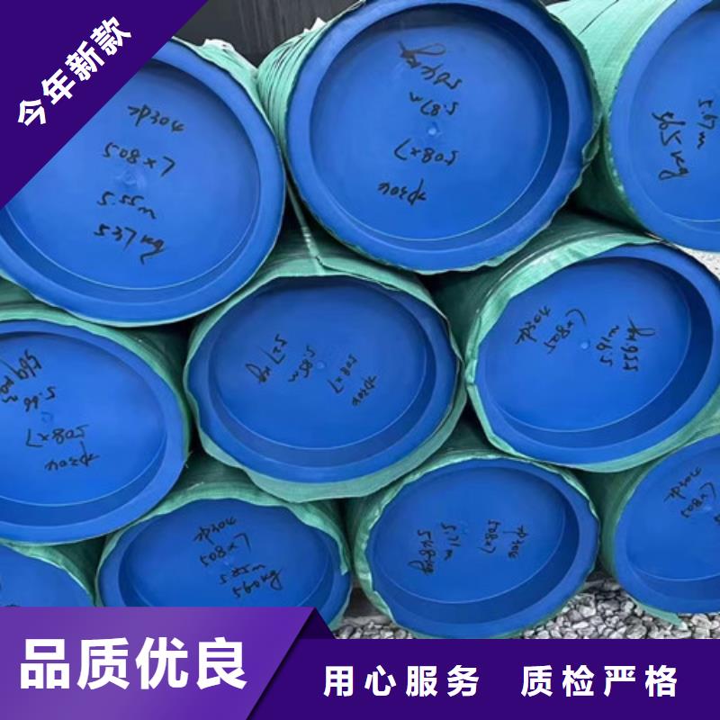 A333Gr.6无缝钢管厂家_大量现货