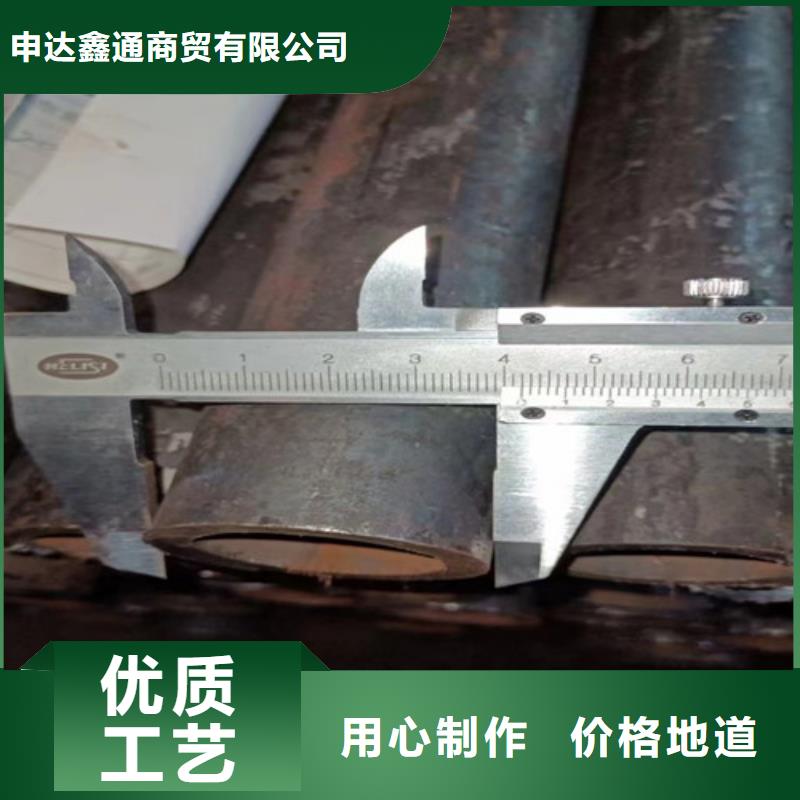 q345c无缝钢管实力厂家生产