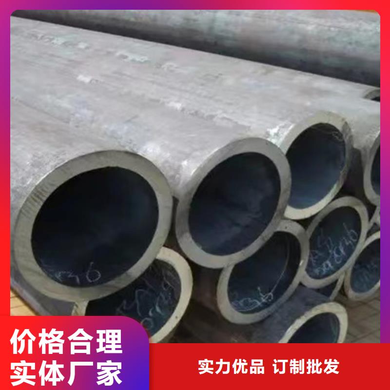 经验丰富的12cr1mov无缝管经销商