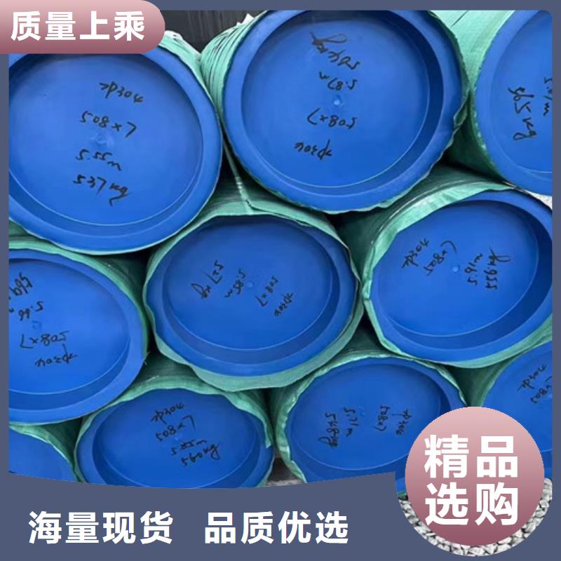 06Cr19Ni10不锈钢管工艺精良