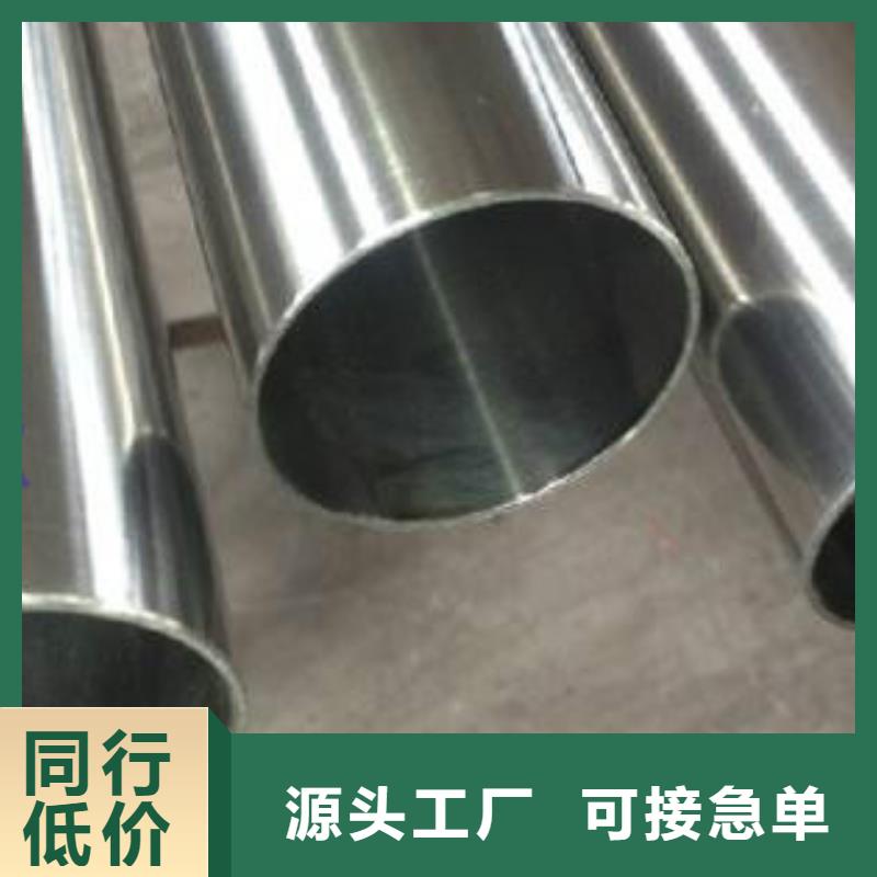 65Mn精密钢管产品可靠