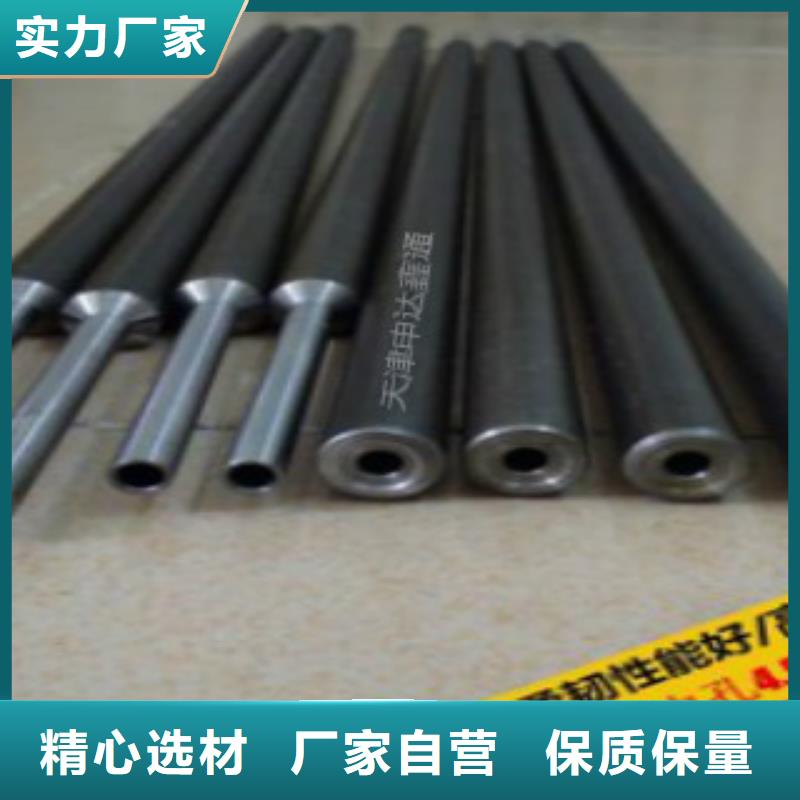 40Cr精密钢管在线订购
