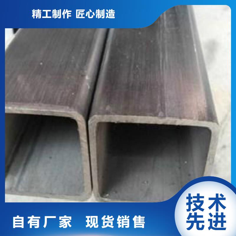 天津镀锌方管品质保证