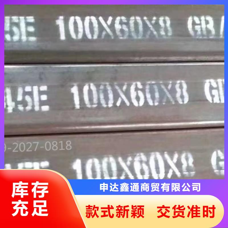 方通,镀锌钢管0中间商差价