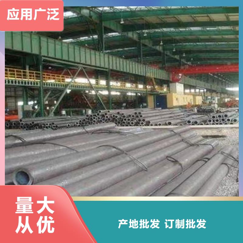 15CrMoG无缝钢管低价保真