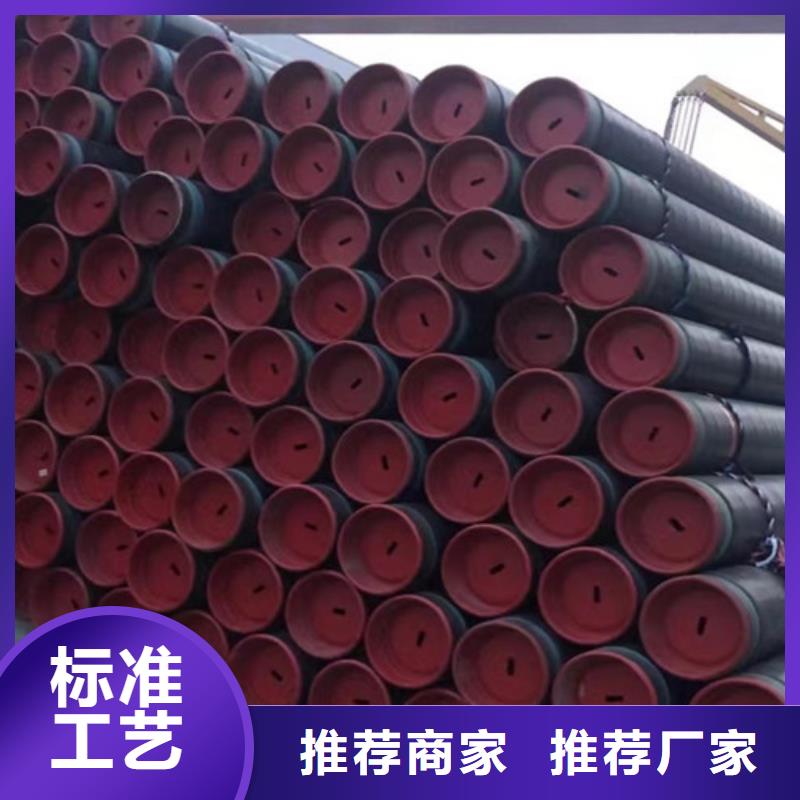 15CrMoG无缝钢管低价保真