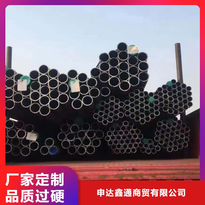 Q355D钢管无中间商