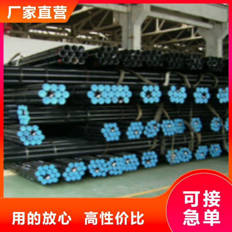 L245无缝钢管规格全