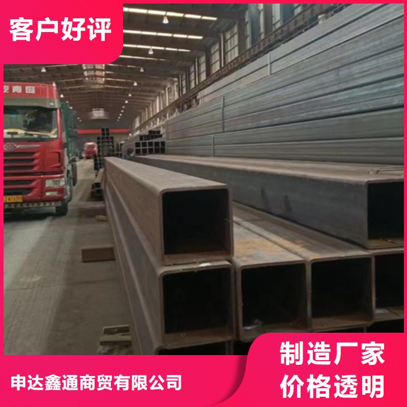 无缝方管天津申达鑫通批发价格低