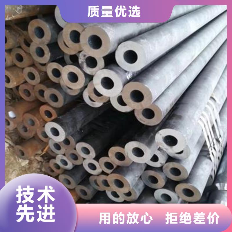 精密管方矩管服务至上