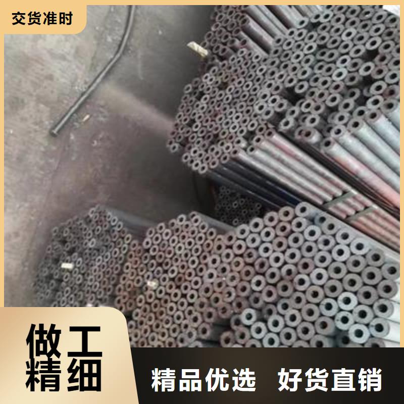 【精密管镀锌钢管好产品好服务】