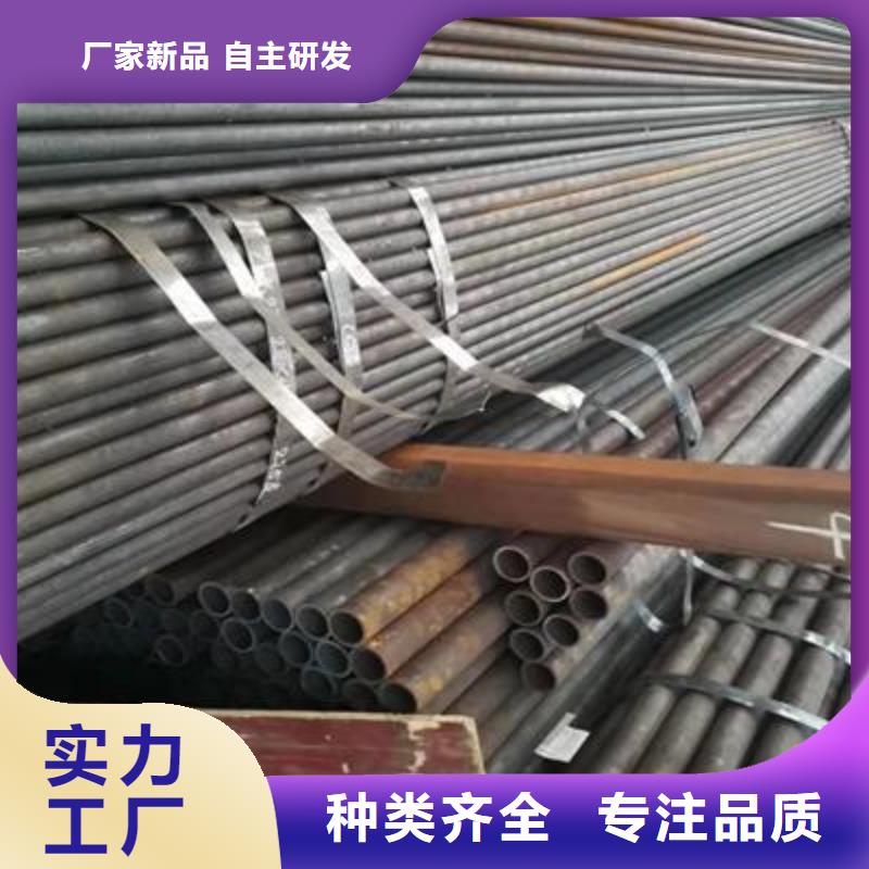 【精密管镀锌钢管好产品好服务】