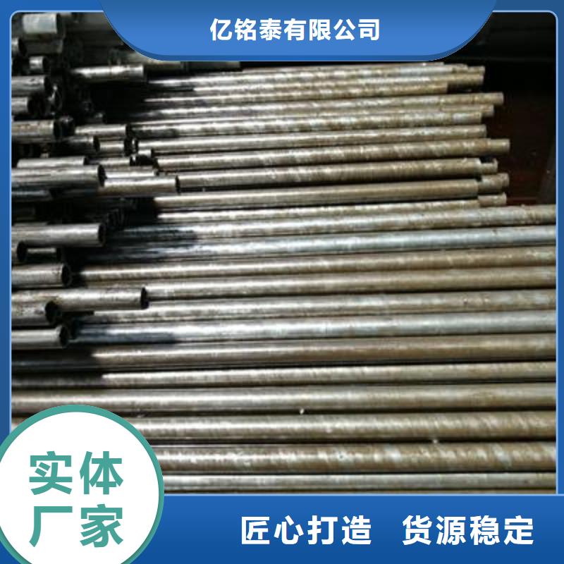 精密管方矩管服务至上