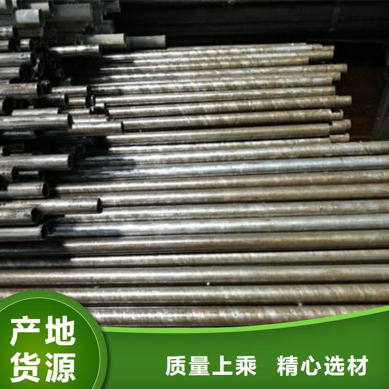 精密管【镀锌方管】批发商