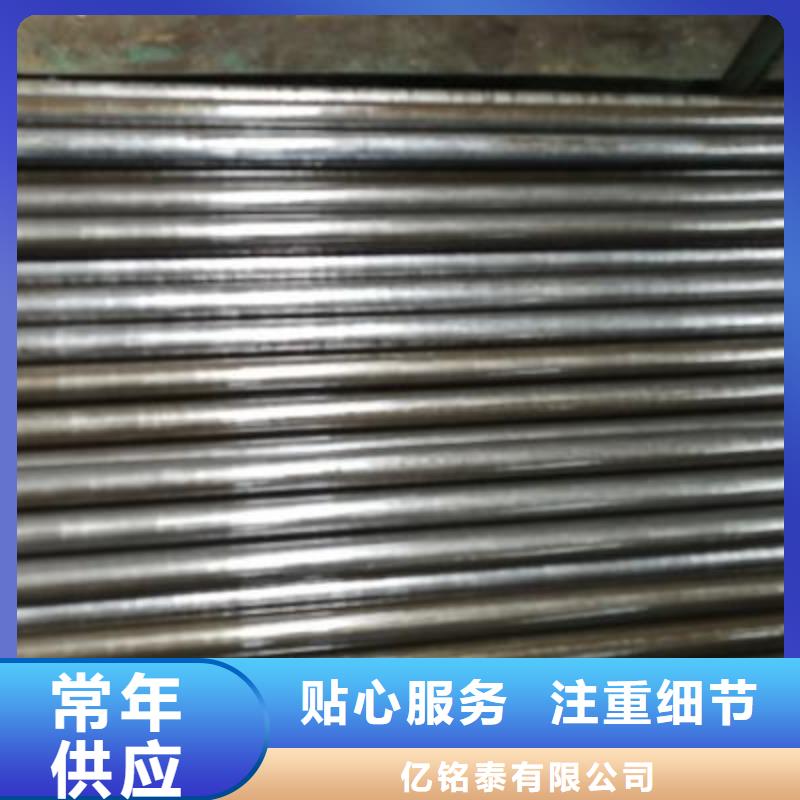 【精密管镀锌钢管好产品好服务】