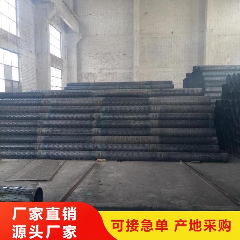 滤水管 镀锌钢管来图定制量大从优