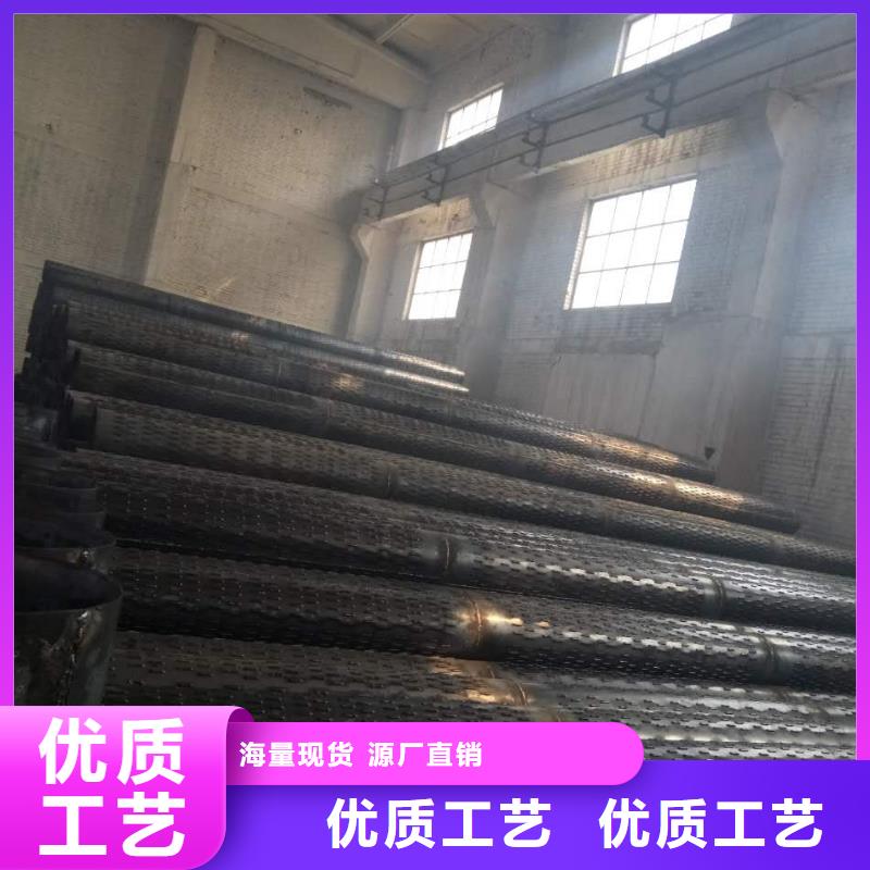 滤水管镀锌钢管出货及时