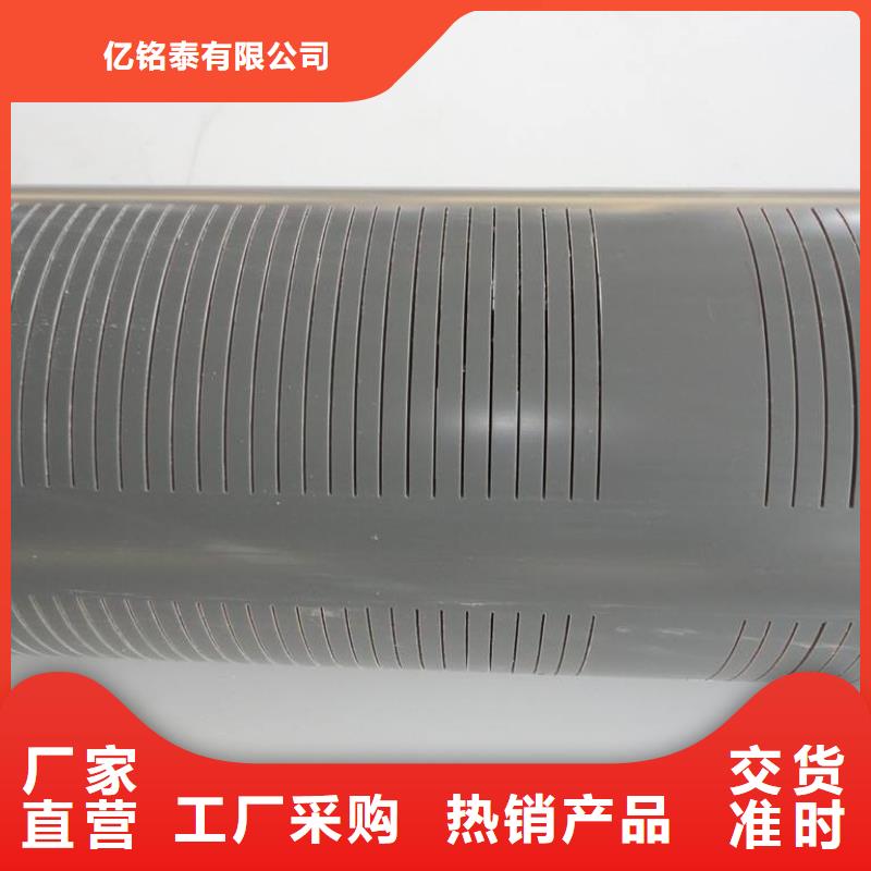 滤水管 镀锌钢管来图定制量大从优