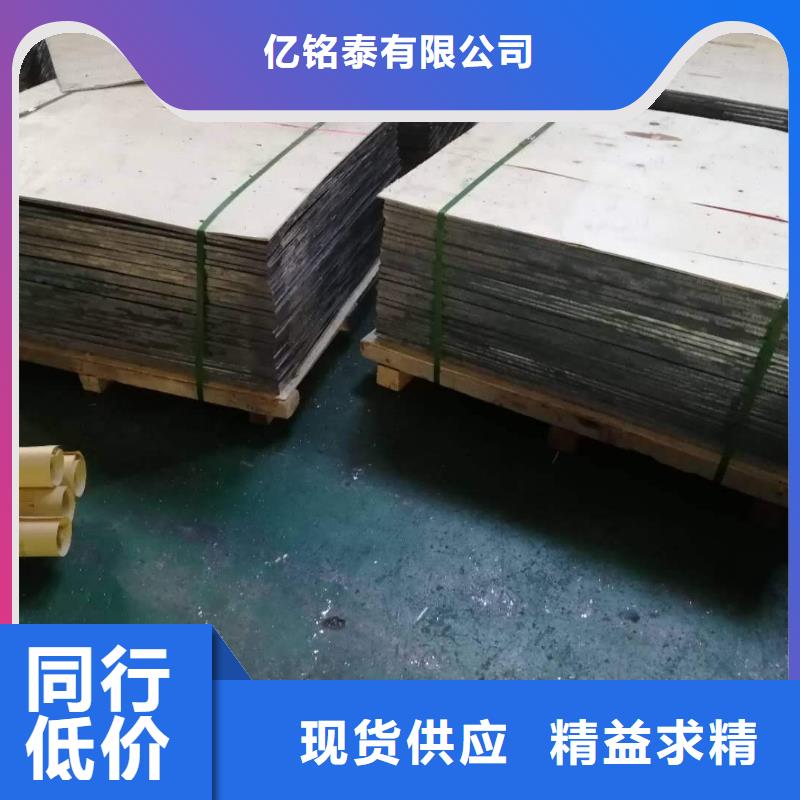 铅板无缝方管定制速度快工期短