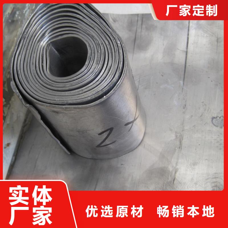 铅板无缝方管定制速度快工期短