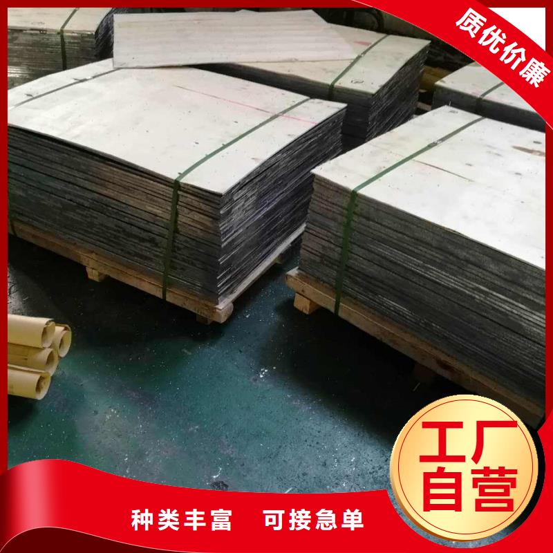 铅板镀锌无缝钢管实体诚信厂家