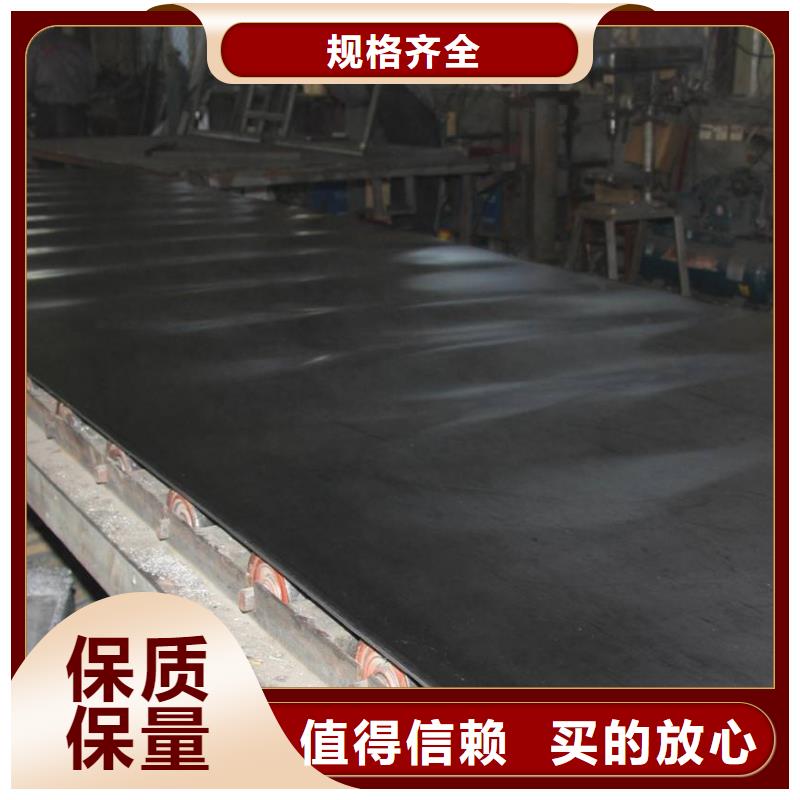 铅板镀锌无缝钢管实体诚信厂家