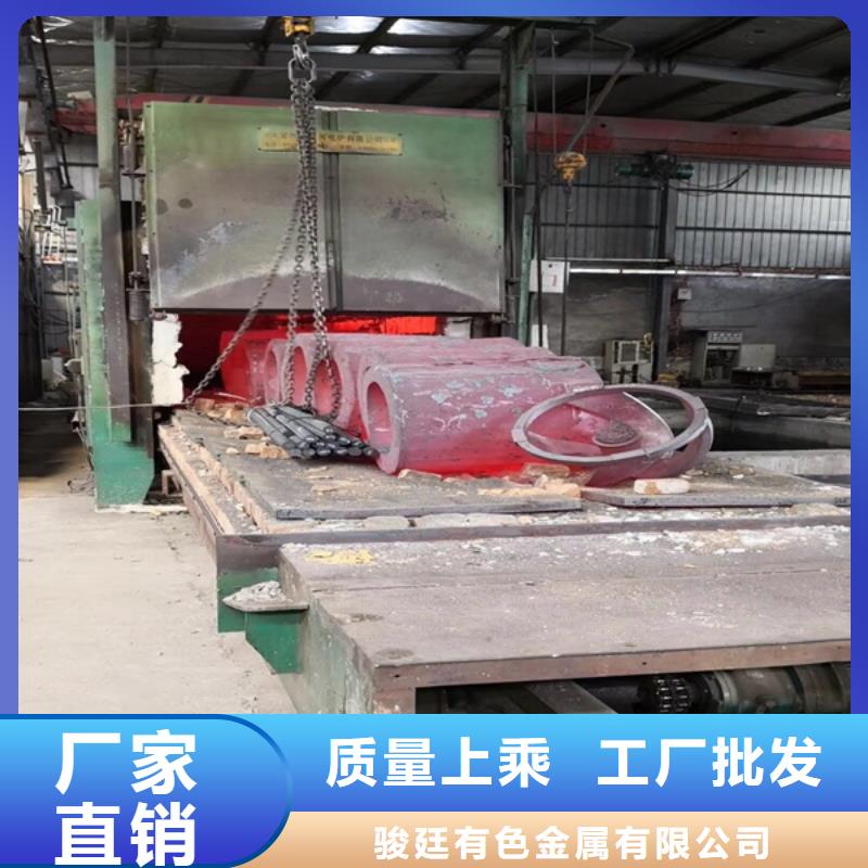 通用不锈钢满足多种行业需求