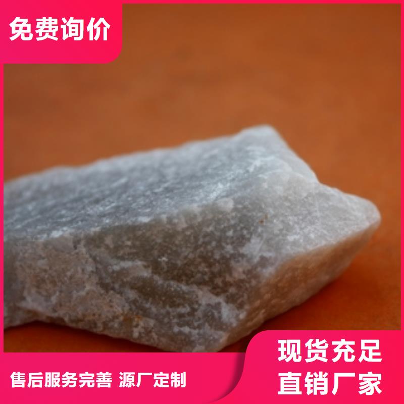 石英沙含税价