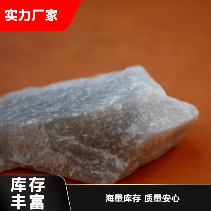 水处理石英砂哪里有卖