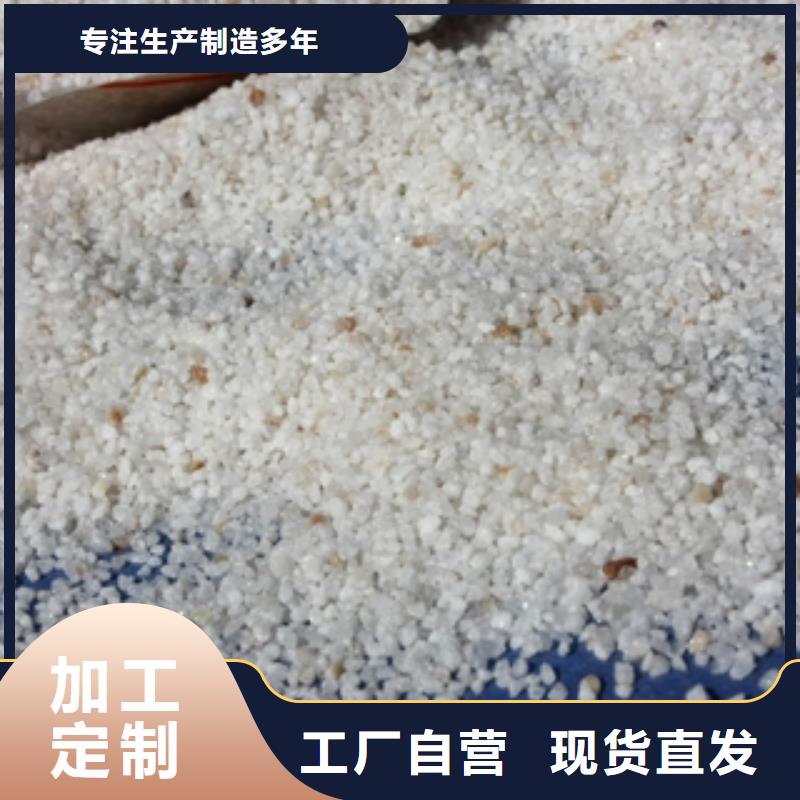 【石英砂】-聚合氯化铝工厂价格